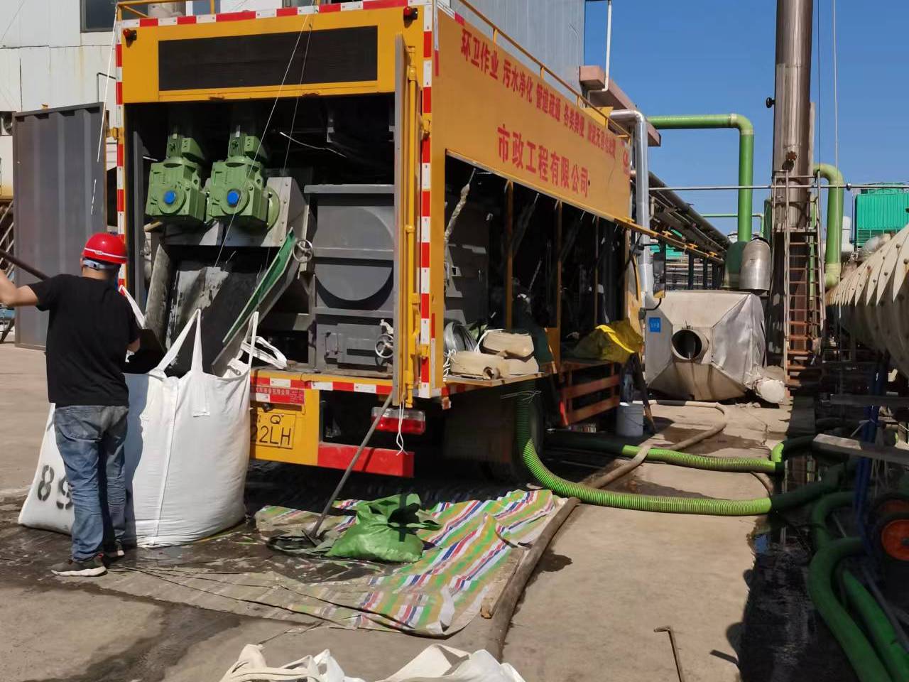 绥阳淤泥压干处理