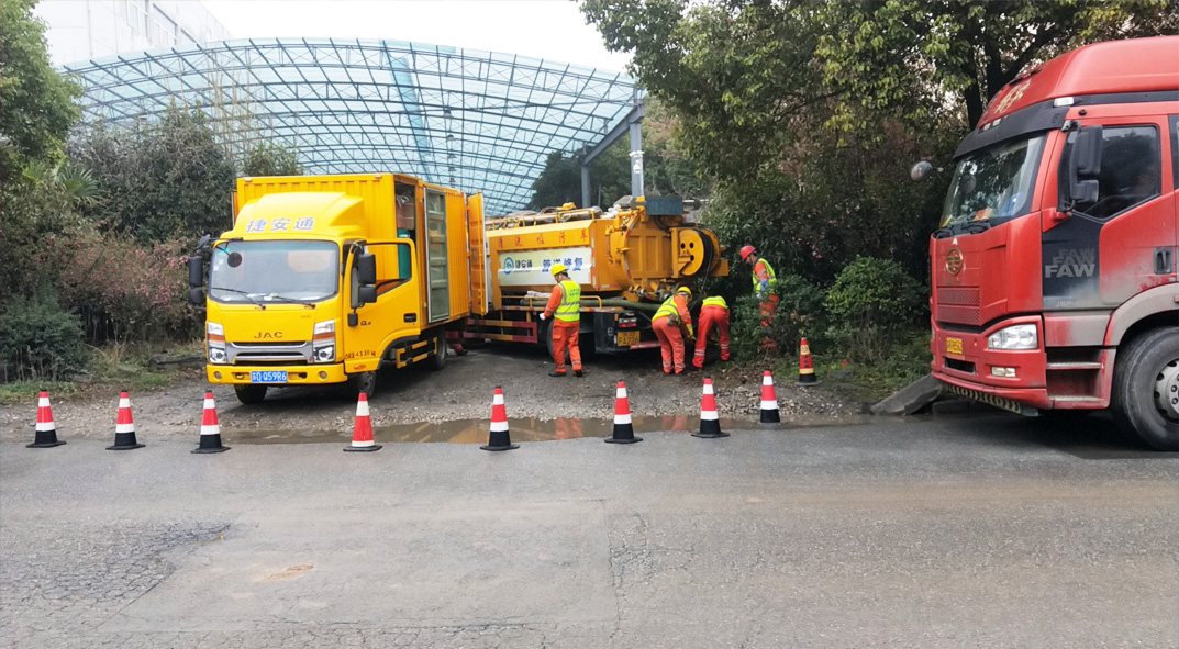 绥阳成区雨污水管网“四位一体”检测疏通项目